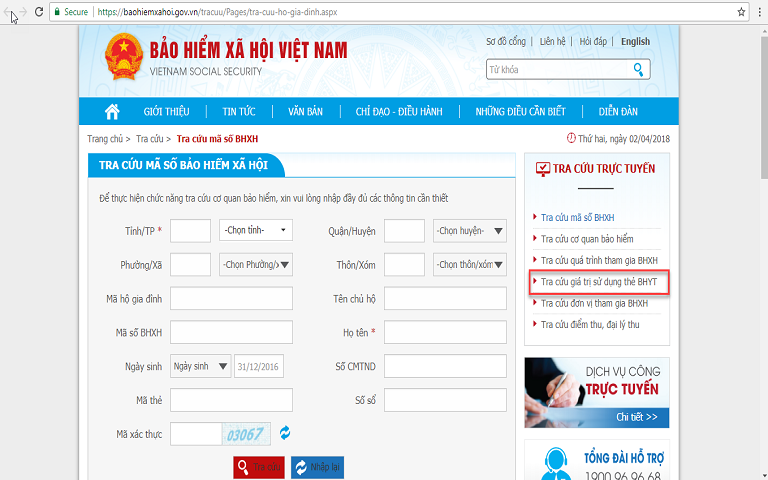 Tra cứu thông tin trên Cổng Thông tin điện tử Bảo hiểm xã hội (BHXH) Việt Nam